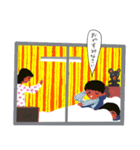 堀内誠一イラストスタンプ②かがくのとも編（個別スタンプ：20）