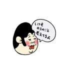 きゅんですのスタンプだよ（個別スタンプ：2）