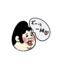 きゅんですのスタンプだよ（個別スタンプ：3）