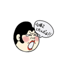 きゅんですのスタンプだよ（個別スタンプ：4）