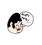 きゅんですのスタンプだよ（個別スタンプ：6）