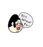 きゅんですのスタンプだよ（個別スタンプ：7）