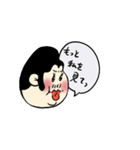 きゅんですのスタンプだよ（個別スタンプ：8）