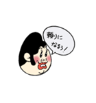 きゅんですのスタンプだよ（個別スタンプ：9）