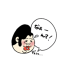 きゅんですのスタンプだよ（個別スタンプ：11）