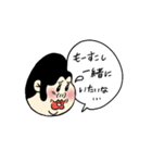 きゅんですのスタンプだよ（個別スタンプ：12）