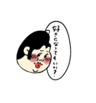 きゅんですのスタンプだよ（個別スタンプ：13）