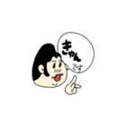 きゅんですのスタンプだよ（個別スタンプ：16）