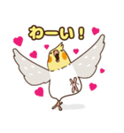 コンパクトオカメゆぴぃ【スタンダード】（個別スタンプ：5）