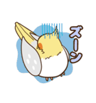 コンパクトオカメゆぴぃ【スタンダード】（個別スタンプ：10）