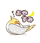 コンパクトオカメゆぴぃ【スタンダード】（個別スタンプ：20）