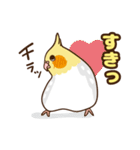 コンパクトオカメゆぴぃ【スタンダード】（個別スタンプ：22）