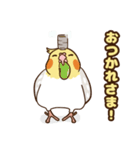 コンパクトオカメゆぴぃ【スタンダード】（個別スタンプ：32）