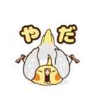 コンパクトオカメゆぴぃ【スタンダード】（個別スタンプ：34）