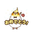 コンパクトオカメゆぴぃ【スタンダード】（個別スタンプ：35）