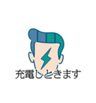 とし右衛門（個別スタンプ：4）