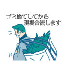 とし右衛門（個別スタンプ：16）
