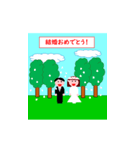人生の卒業（個別スタンプ：4）