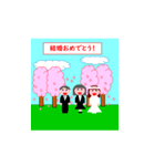 人生の卒業（個別スタンプ：7）