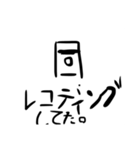 喋るキザイや楽器だ！（個別スタンプ：3）