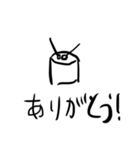喋るキザイや楽器だ！（個別スタンプ：5）