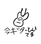 喋るキザイや楽器だ！（個別スタンプ：9）