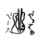 喋るキザイや楽器だ！（個別スタンプ：10）