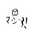 喋るキザイや楽器だ！（個別スタンプ：11）