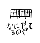喋るキザイや楽器だ！（個別スタンプ：14）