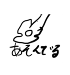 喋るキザイや楽器だ！（個別スタンプ：15）
