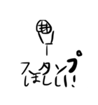 喋るキザイや楽器だ！（個別スタンプ：16）