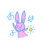 ノヴうさぎ（個別スタンプ：1）