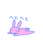 ノヴうさぎ（個別スタンプ：3）