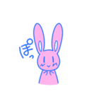ノヴうさぎ（個別スタンプ：7）