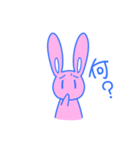 ノヴうさぎ（個別スタンプ：8）