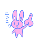ノヴうさぎ（個別スタンプ：13）