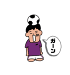 気軽なお返事〜サッカー少年編 その2〜（個別スタンプ：1）