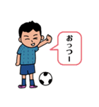 気軽なお返事〜サッカー少年編 その2〜（個別スタンプ：3）