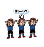 気軽なお返事〜サッカー少年編 その2〜（個別スタンプ：5）