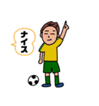 気軽なお返事〜サッカー少年編 その2〜（個別スタンプ：6）