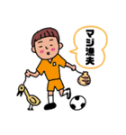 気軽なお返事〜サッカー少年編 その2〜（個別スタンプ：35）