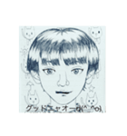 music20（個別スタンプ：1）