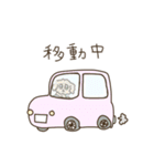 働きたくないトイプー（個別スタンプ：7）