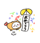 あげもんちゃん（個別スタンプ：31）