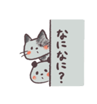 ゴン猫の日常（個別スタンプ：34）