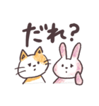 ゴン猫の日常（個別スタンプ：39）