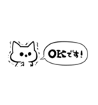 【省スペース】オバケねこ（個別スタンプ：6）