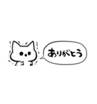 【省スペース】オバケねこ（個別スタンプ：7）