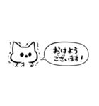 【省スペース】オバケねこ（個別スタンプ：10）