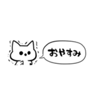 【省スペース】オバケねこ（個別スタンプ：11）